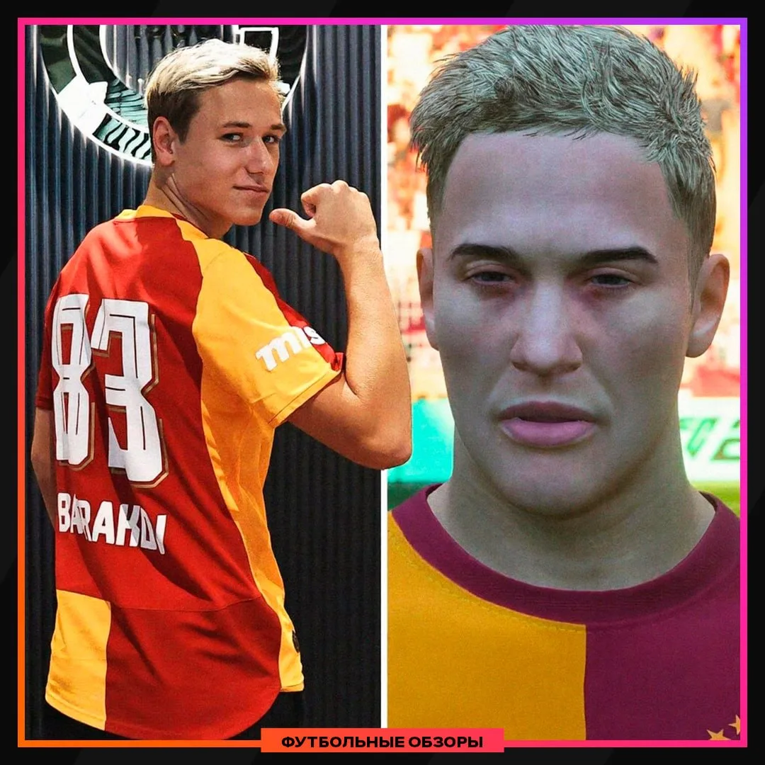 🎮 Батраков впервые появится в EA FC