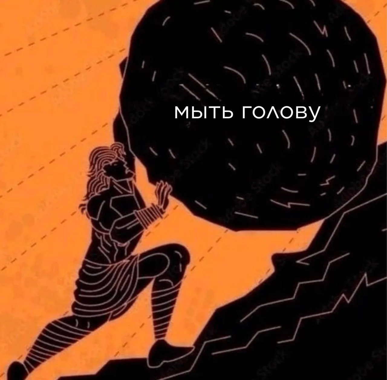 Когда +30, влажность 90%, а ты обладательница жирной кожи головы и тебе нужно мыть голо...