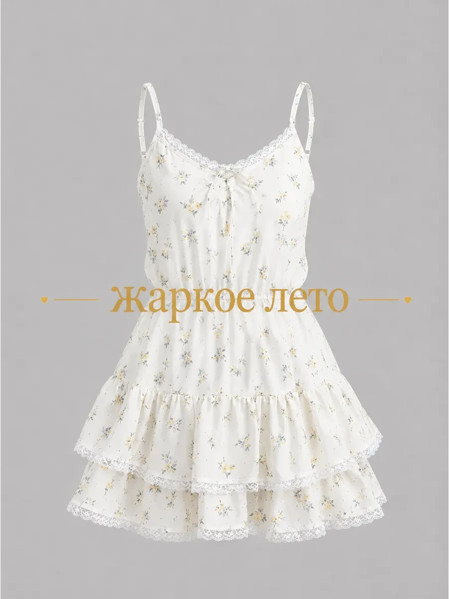 ⚡️ Платье ярусное летнее c цветочками, KIIM STYLE