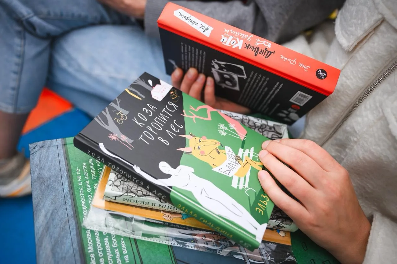 Дарим подарки к Детско-семейному книжному фестивалю!
