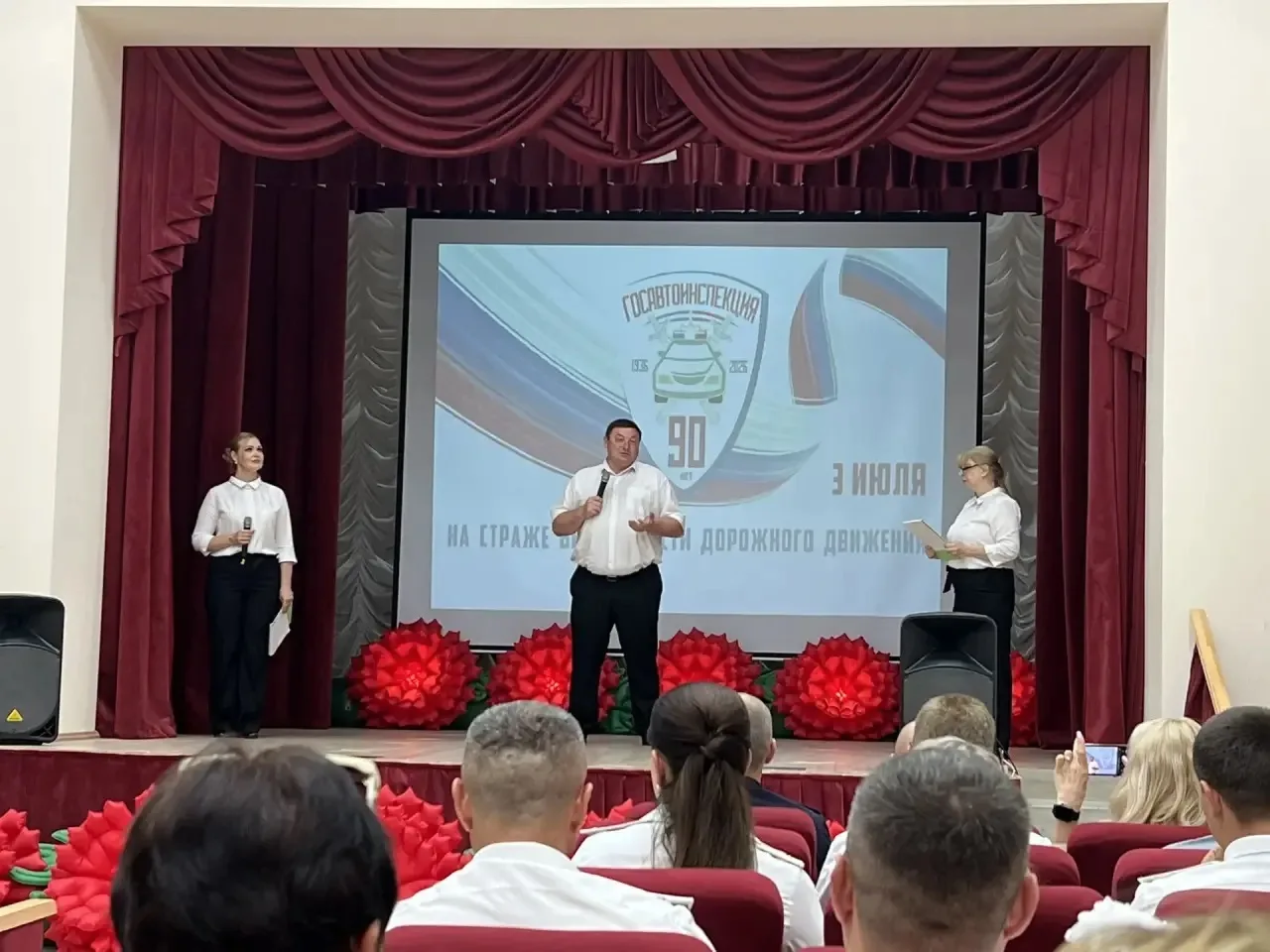 🎉 Гордость нашей школы! 🎉

Сегодня в преддверии 90-летия со дня образования службы Госавтоинспекци