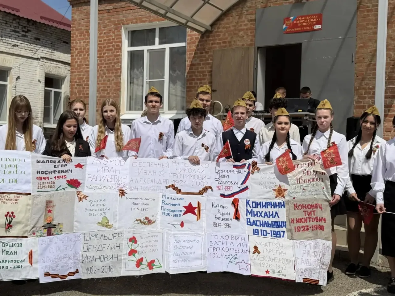 🕊️Сегодня мы снова победили. 🕊  Сегодня наша школьная линейка, посвящена Дню Победы!  81 год Победы!