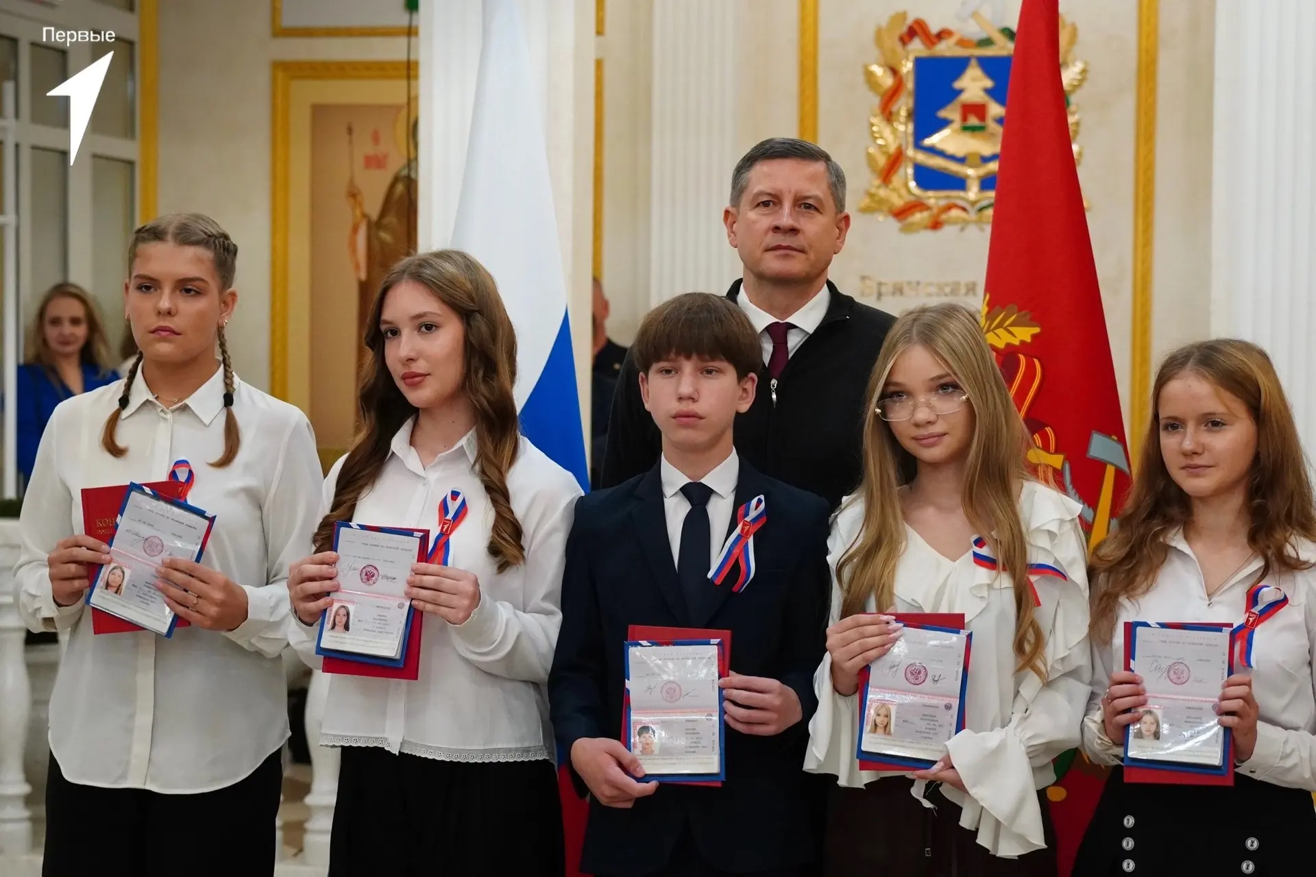 🇷🇺День Государственного Флага!