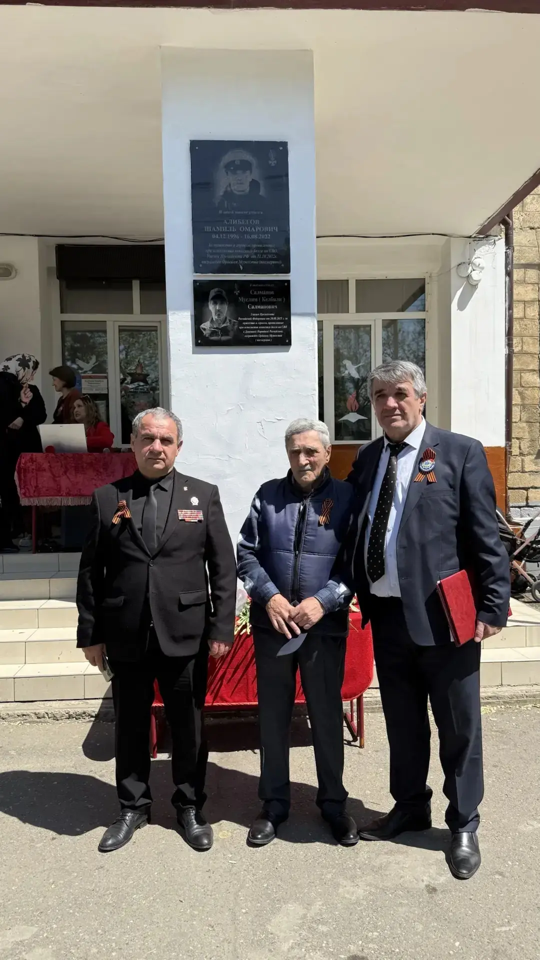 Сегодня, 7 мая 2026 года, в стенах гимназии № 33 произошло событие, навсегда запечатленное в истории