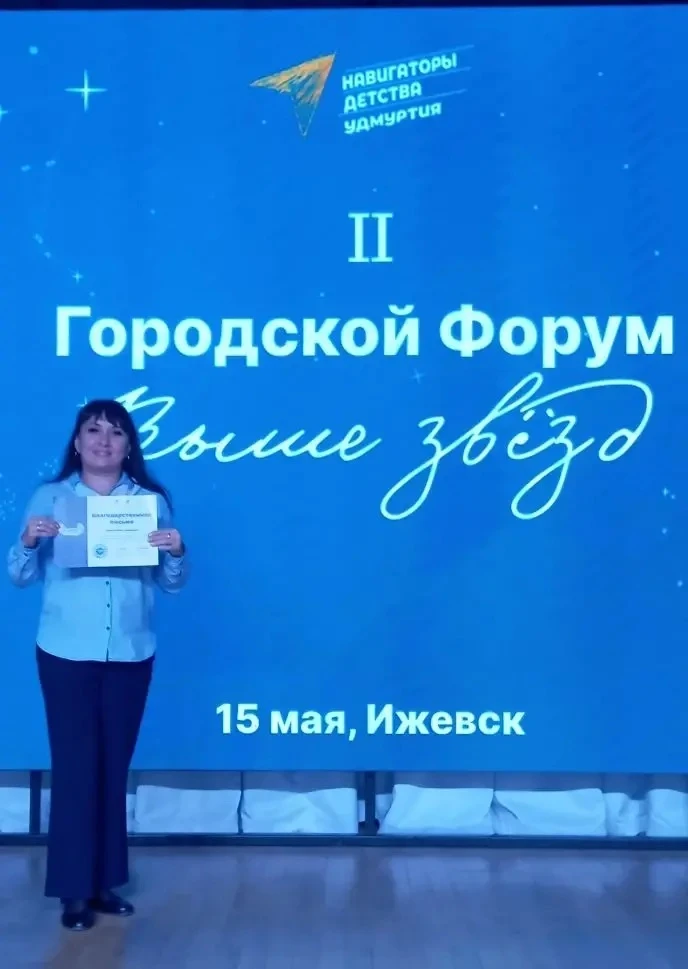 📖 Трек «Орлёнок — хранитель исторической памяти» стал достойным финалом учебного года ...
