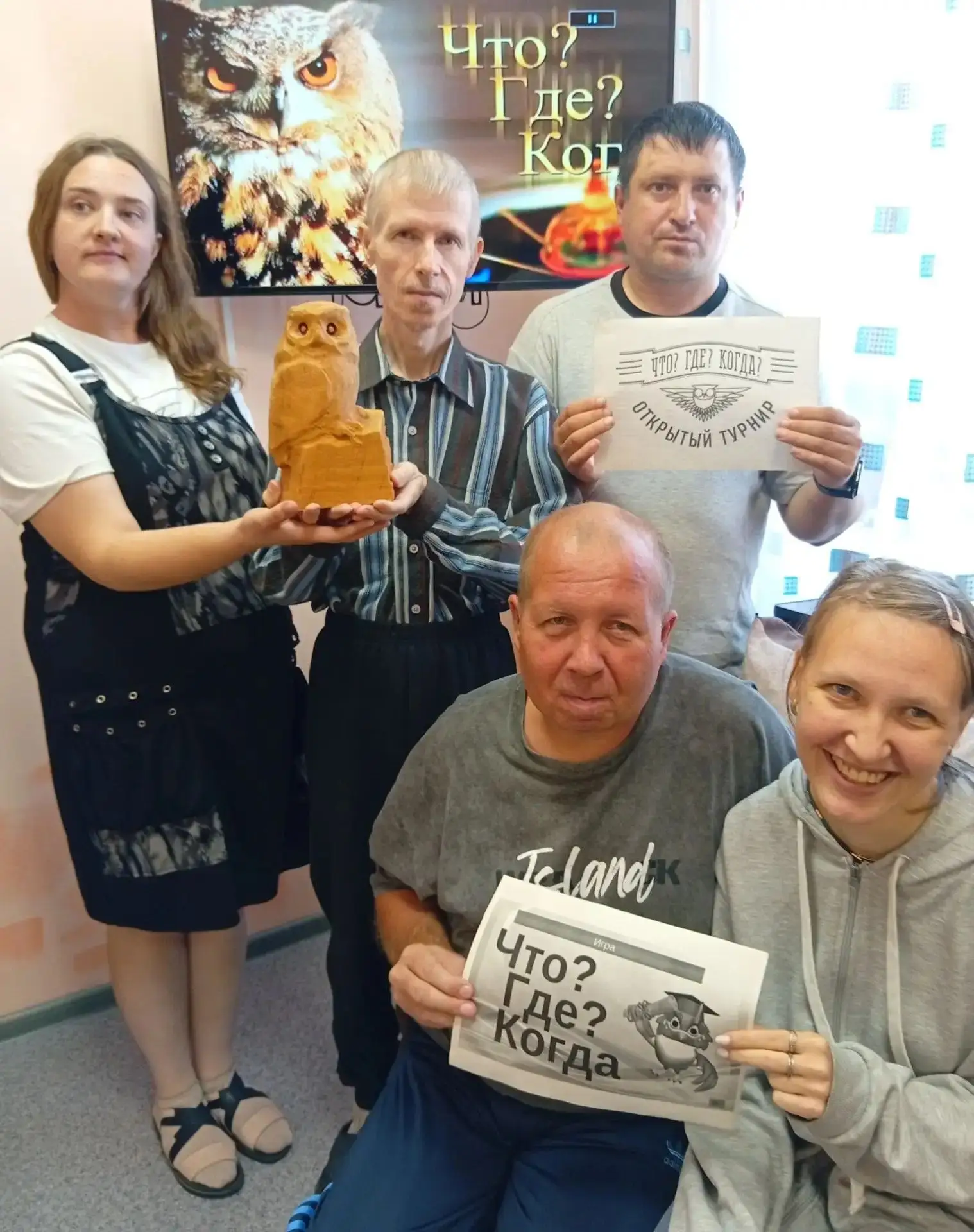 В отделении дневного пребывания МБУ «Центр социального обслуживания населения» отметили...