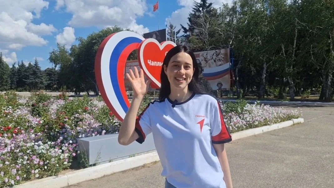 Активистка Движения Первых из Чаплинского округа стала лучшей на стажировке ХАН
