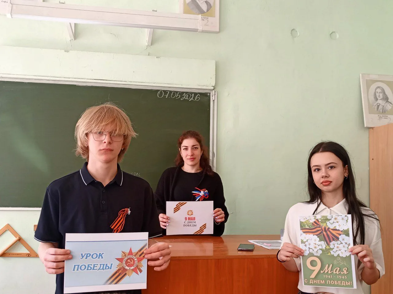 🎖 С 5 по 7 мая на отделении туризма и сферы услуг Ейского полипрофильного колледжа прошёл Всероссийс