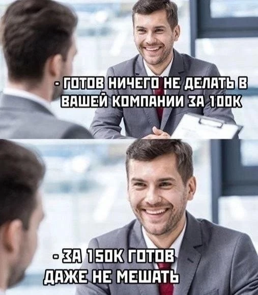 В сентябре на омских заводах ОПК открыли почти 800 вакансий с зарплатами до 140 тысяч.