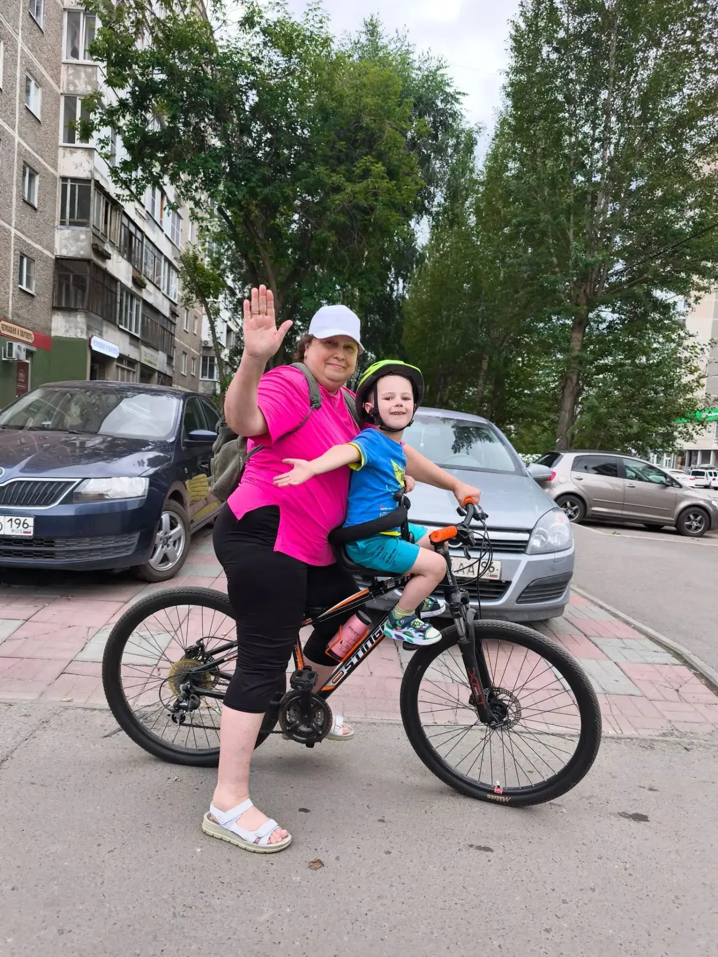 🎉 1 октября — День пожилого человека!