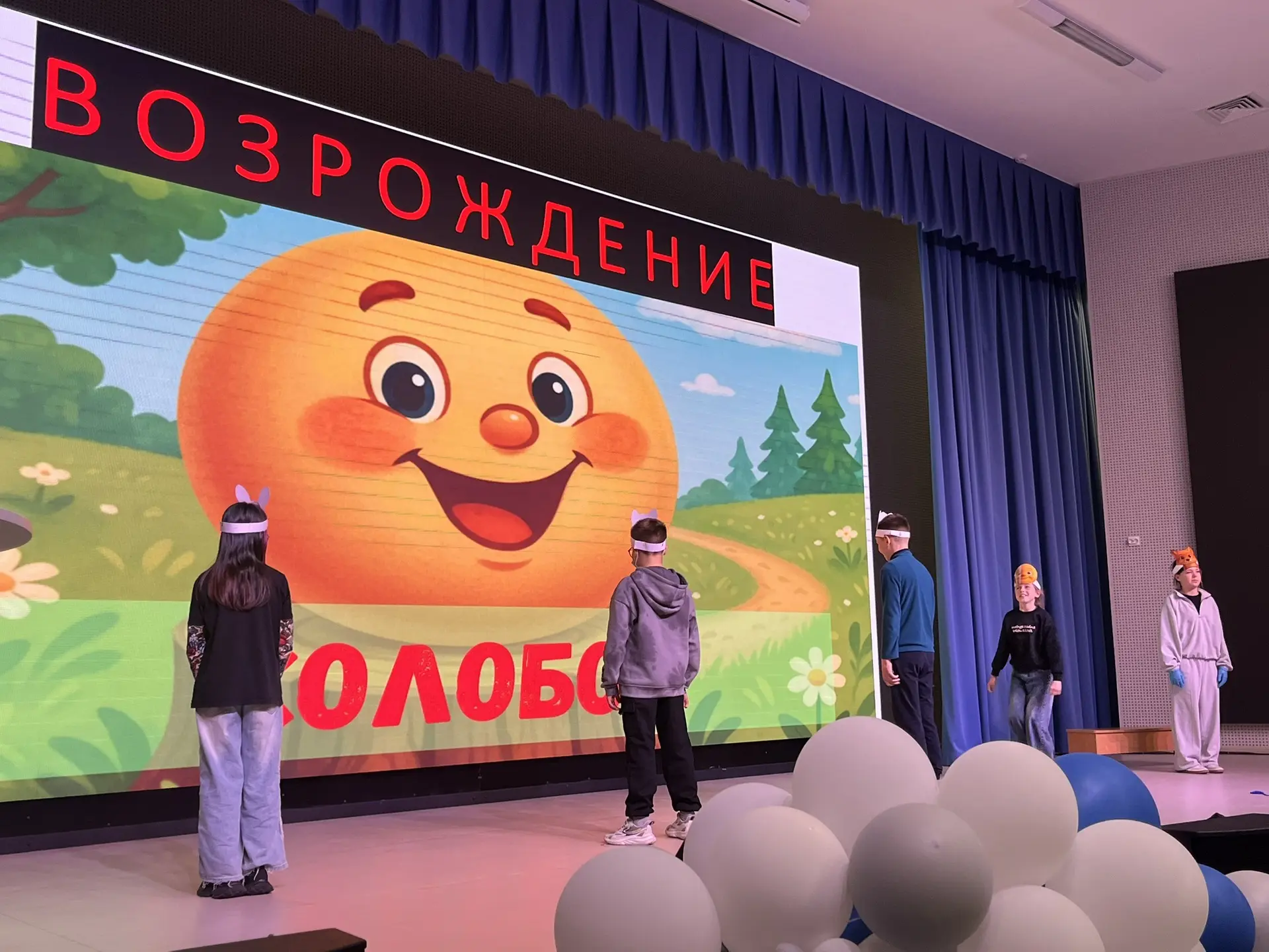 📅 День шестой: «По дорогам любимых сказок» и Всемирный день океана!