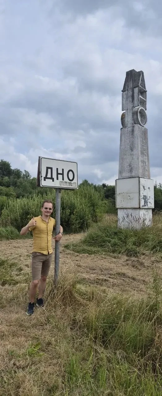🎉 Летние приключения нашего учителя: путешествие по Северо‑Западу! 🎉
