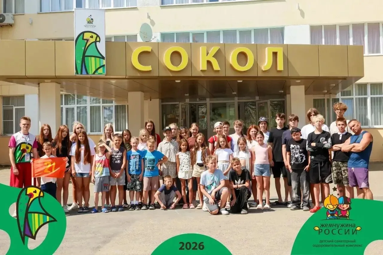 Этим летом наши школьники не только отдыхают, но и с пользой проводят время на берегу Черного моря! 