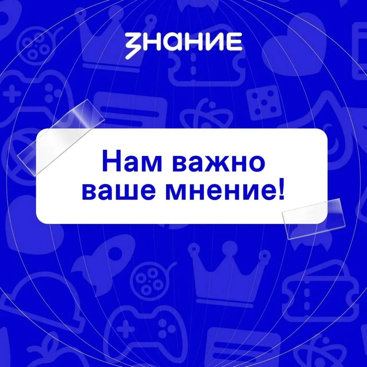 Уважаемые коллеги!