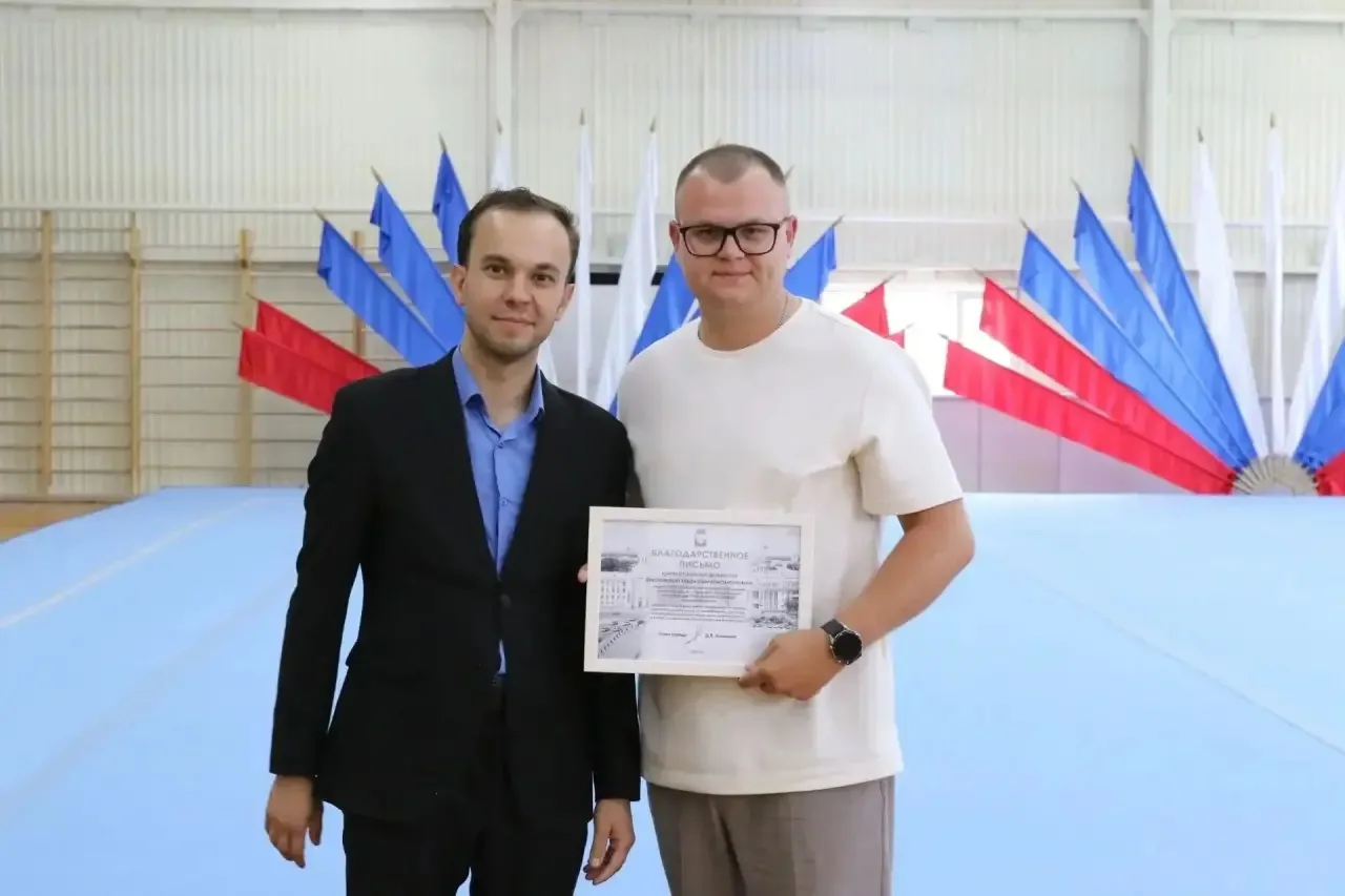 Студент Кузбасского ГАУ награжден за вклад в развитие спорта 💪🏻