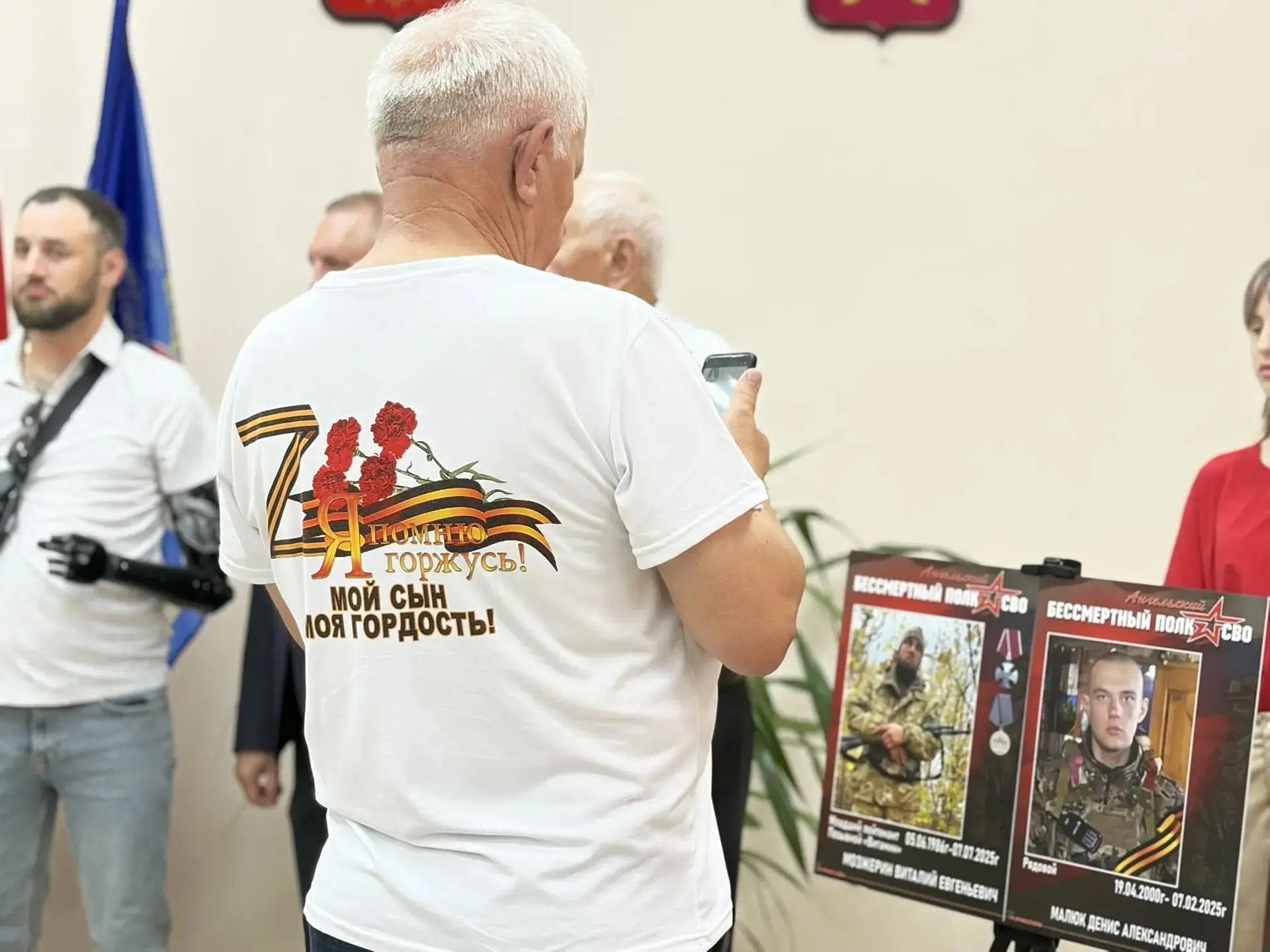 🕯️ Сегодня в Совете ветеранов прошло поистине важное событие. Была открыта вторая экспозиция, посвя