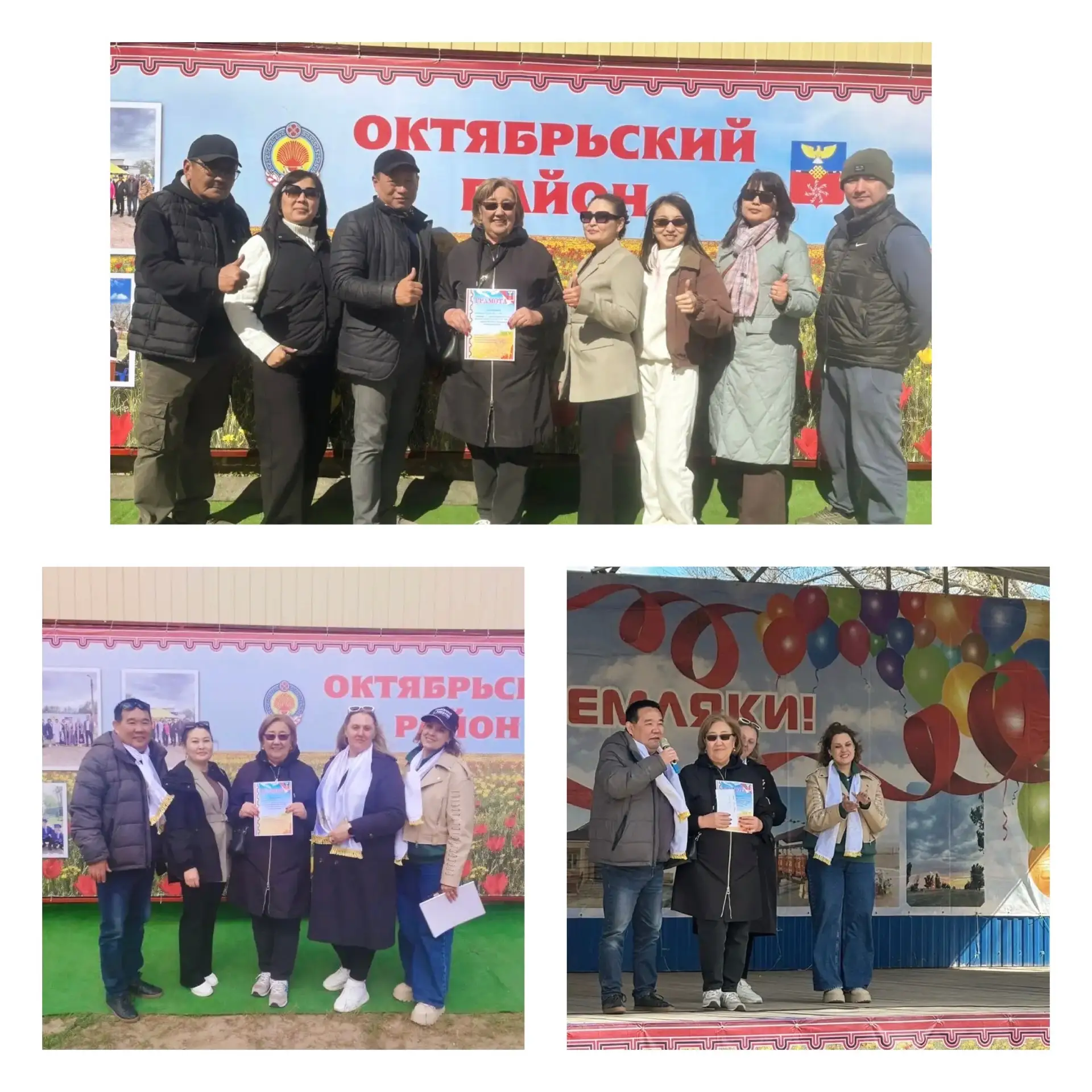 🌷Четвертый год подряд празднование
 «Фестиваля тюльпанов» сопровождается районным конкурсом «РИС фе