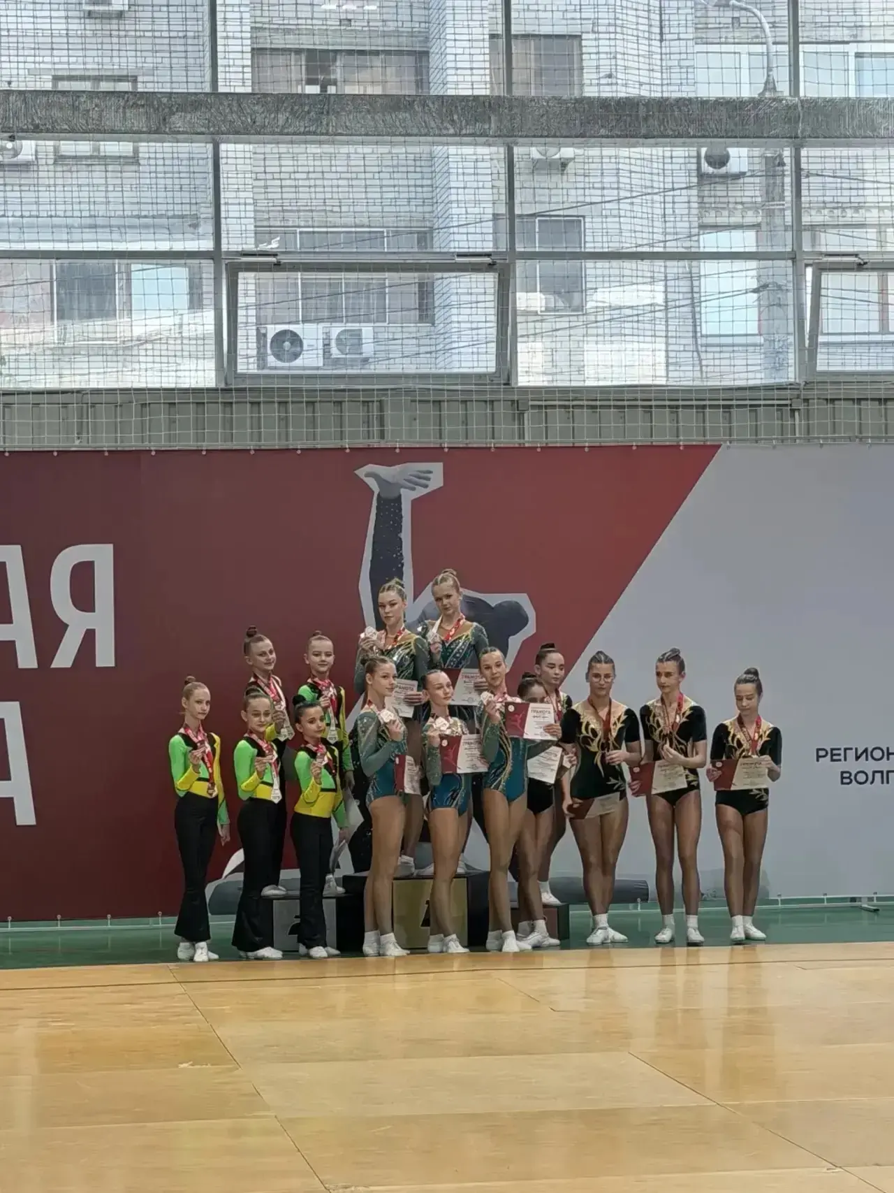 🥇 Наши звёздочки на пьедестале!   📆С 7 по 8 мая 2026 года в Волгограде прошли региональные соревнова