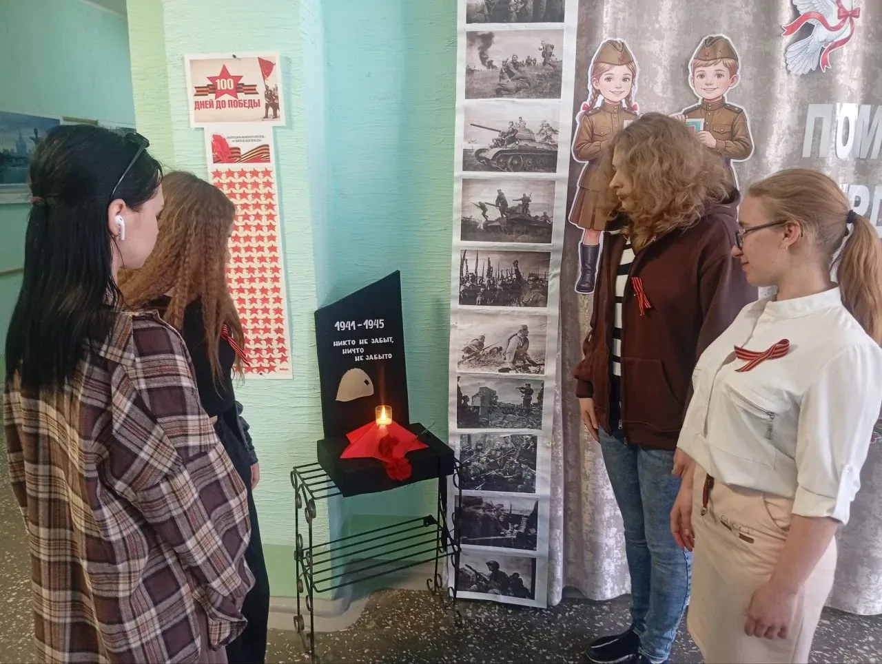 81 год прошёл со дня Великой Победы. Трагизм и величие, скорбь и радость, боль и память... Всё это —
