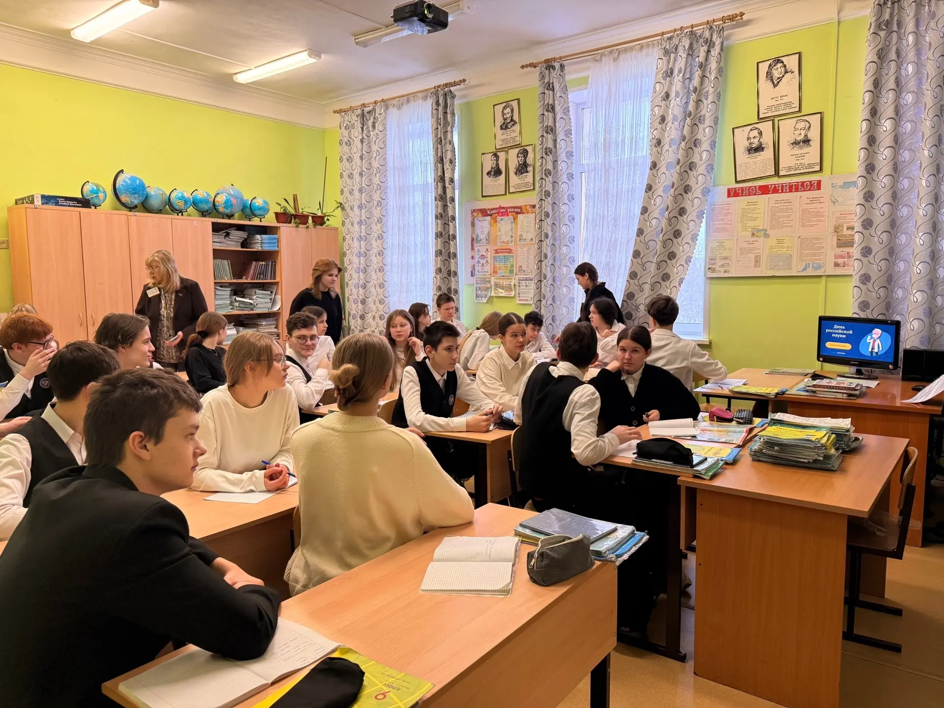Интеллектуальная игра, посвящённая Дню российской науки Активисты нашей школы организовали увлекател