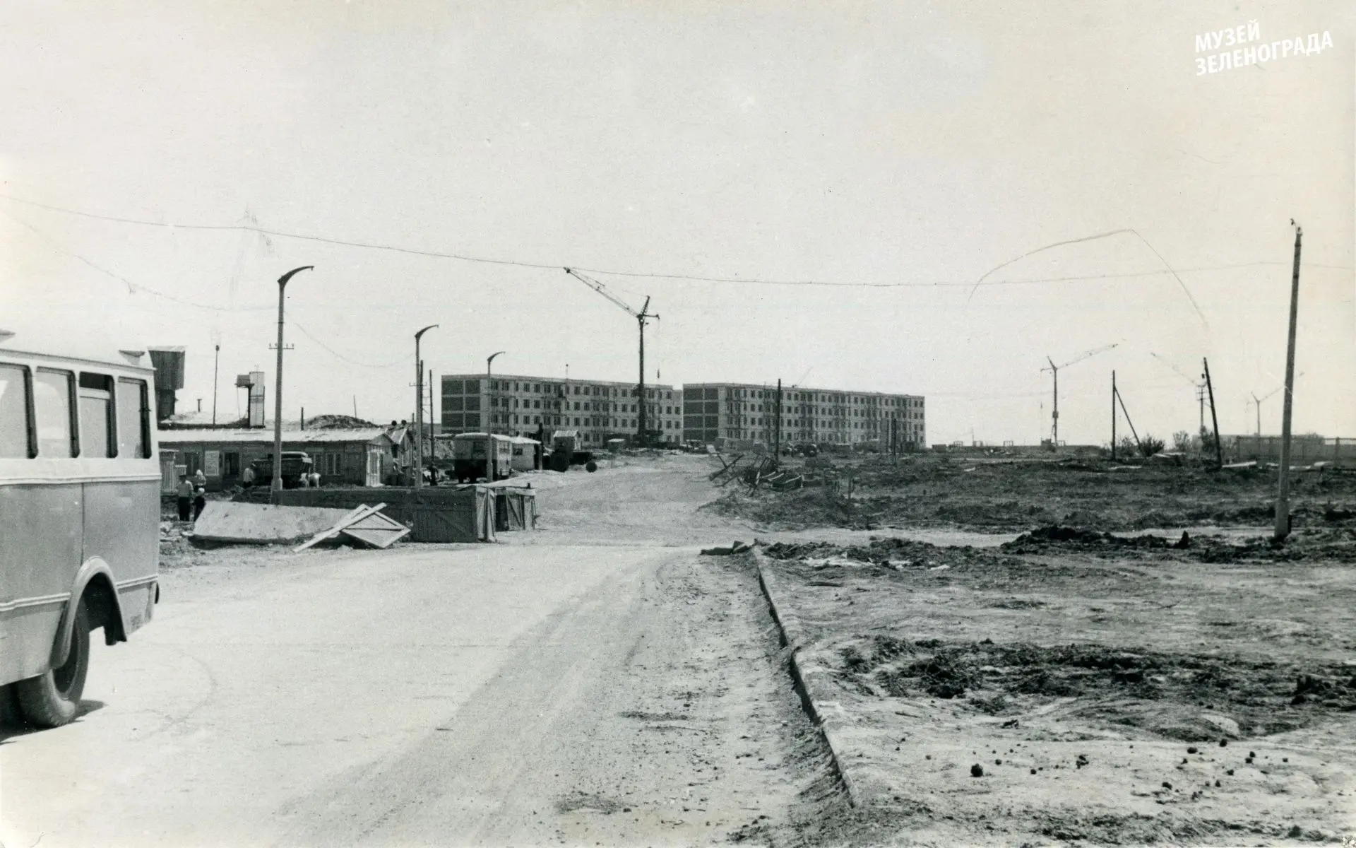 Строительство первых жилых домов в городе-спутнике, 1961 год. Фото из архива Музея Зеле...