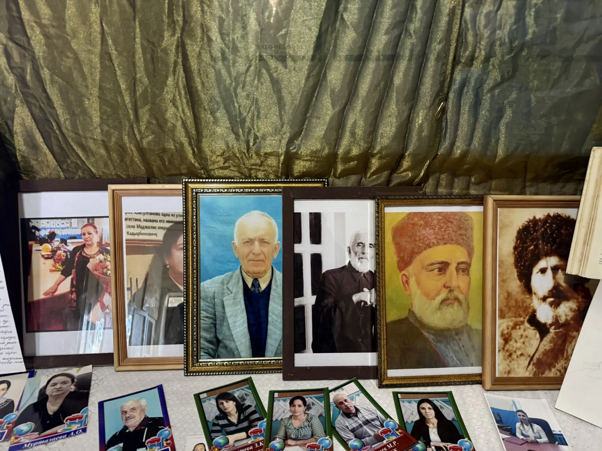 «Учителя, прославившие Дагестан»