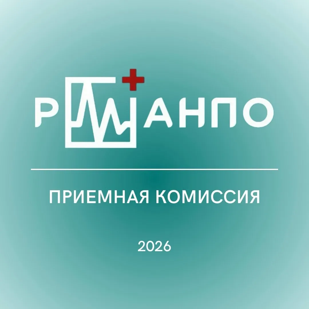 Ответы на ваши вопросы ⬇️

▫Что из себя представляет вступительное испытание? Можно ли где-то посмот