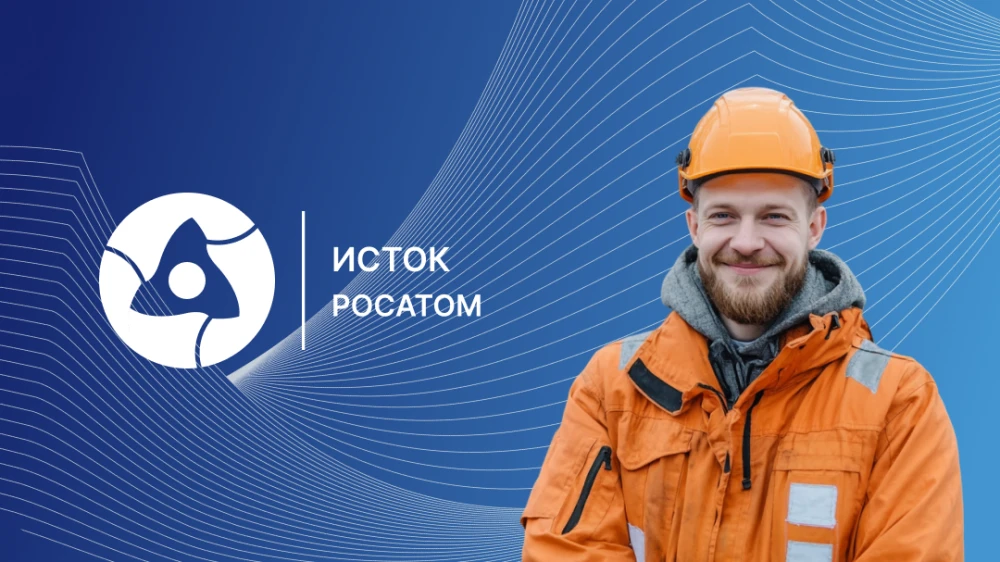 Мощная вахта для монтажников ЖБК 👷