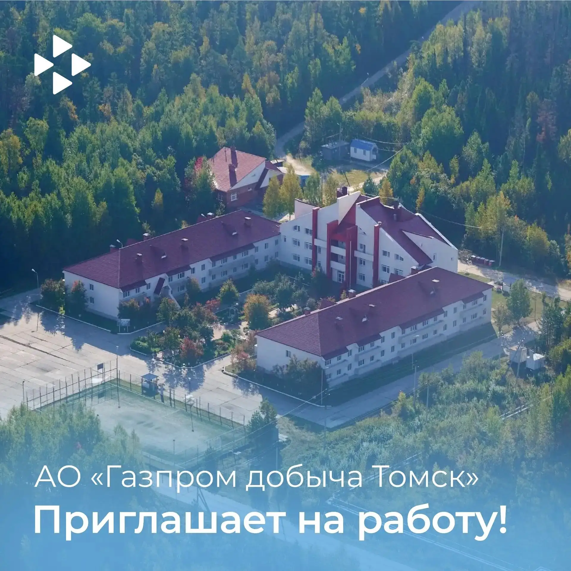 Быть причастным к большому — это не просто должность, это Ваш осознанный выбор. Превращ...