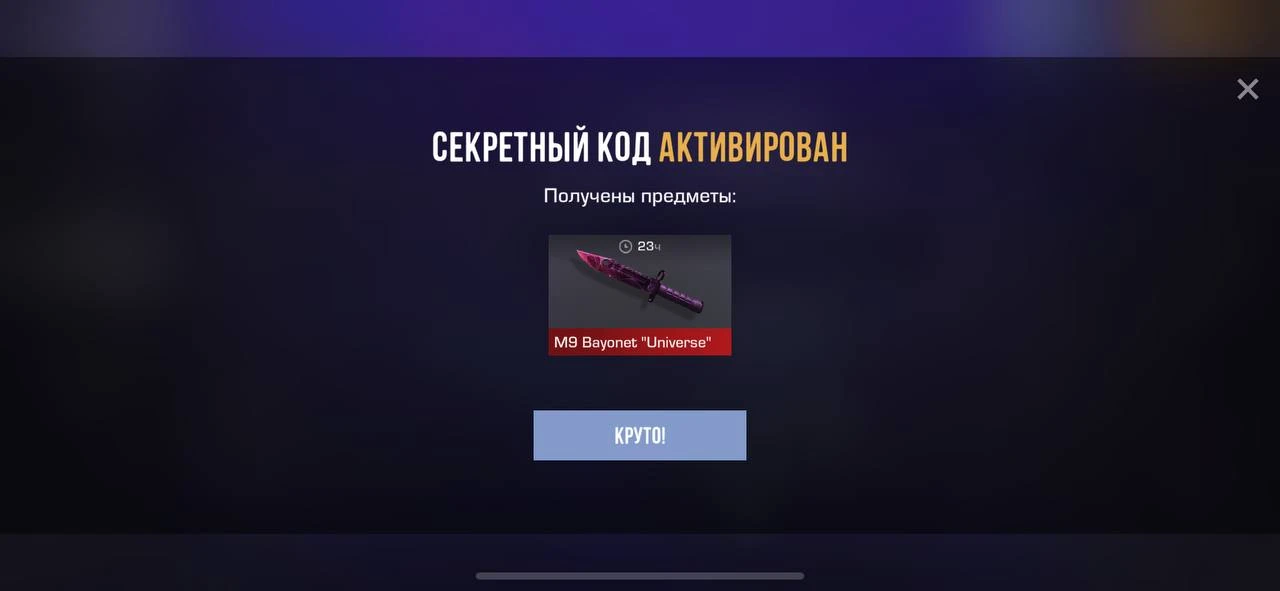 WA9UFCBXRE92