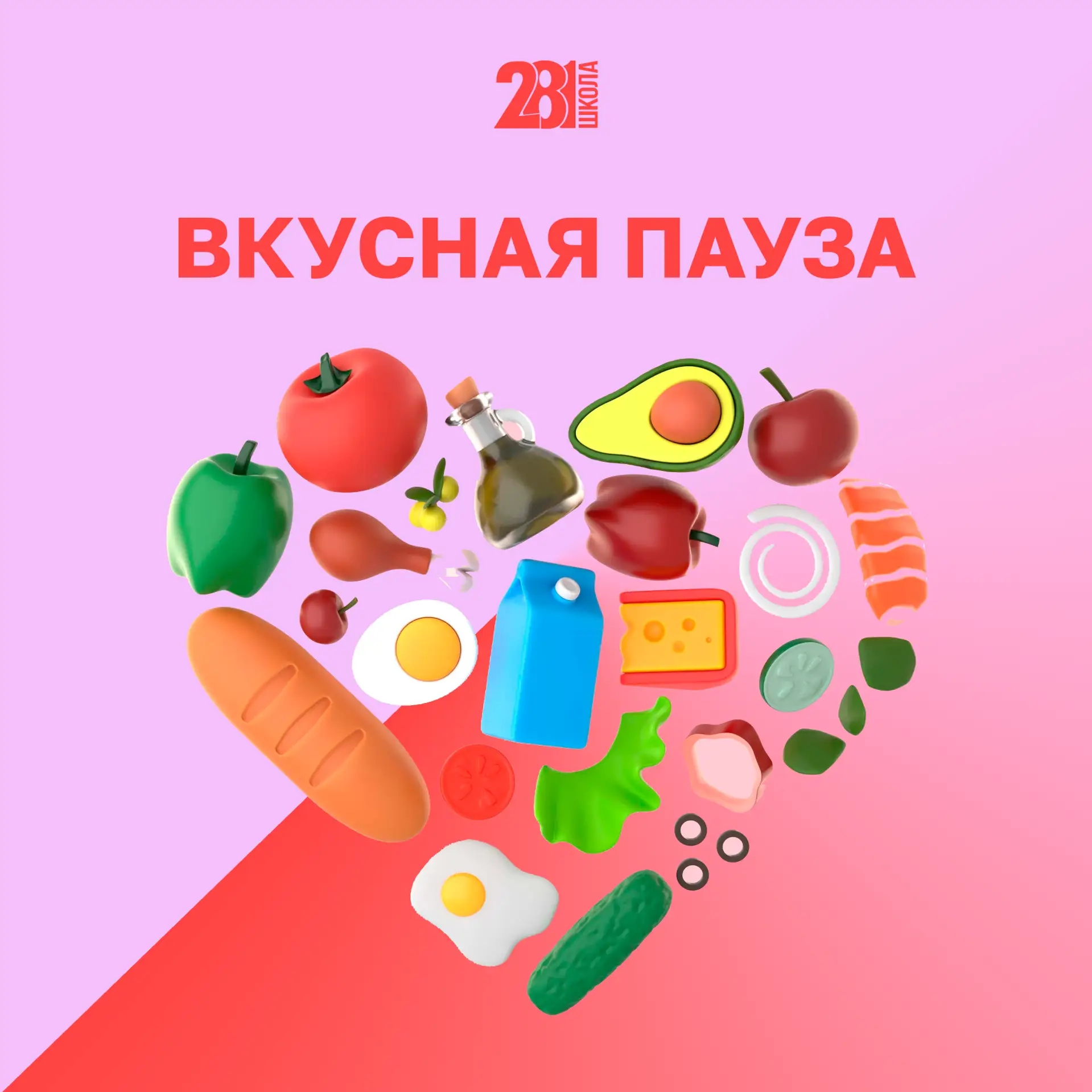 ВКУСНАЯ ПАУЗА 🍽️

Что ели персонажи произведений Достоевского? 🤔

Еда в романах Ф. М. Достоевского