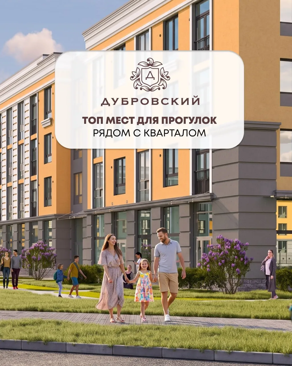 📍Мы просто обязаны вам это показать!