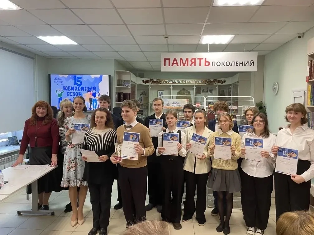 🎭Юбилейный этап конкурса «Живая классика»: достойное выступление учащихся ЦО «Перспектива»  11 марта