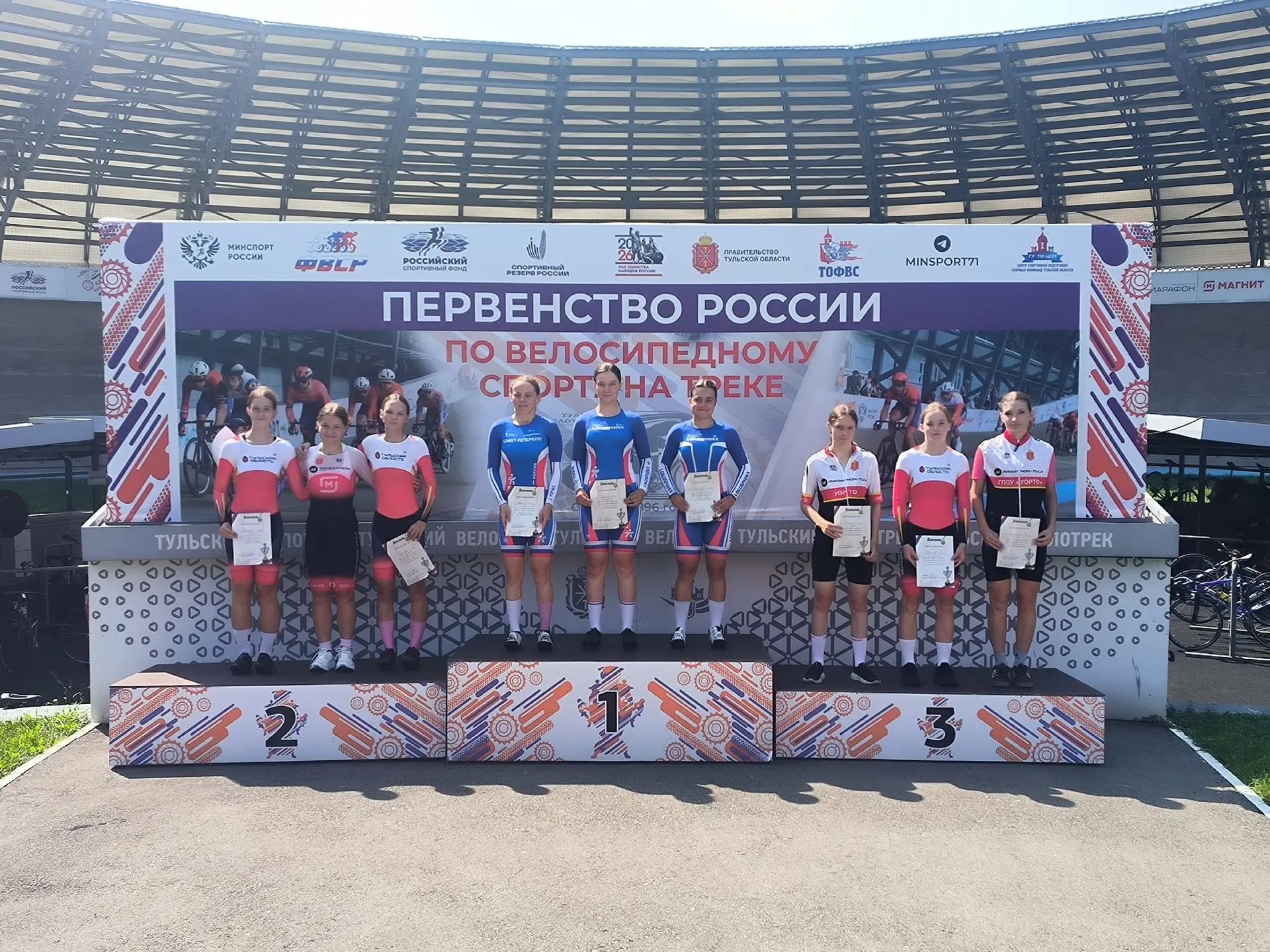 Итоги второго дня первенства России по велосипедному спорту на треке