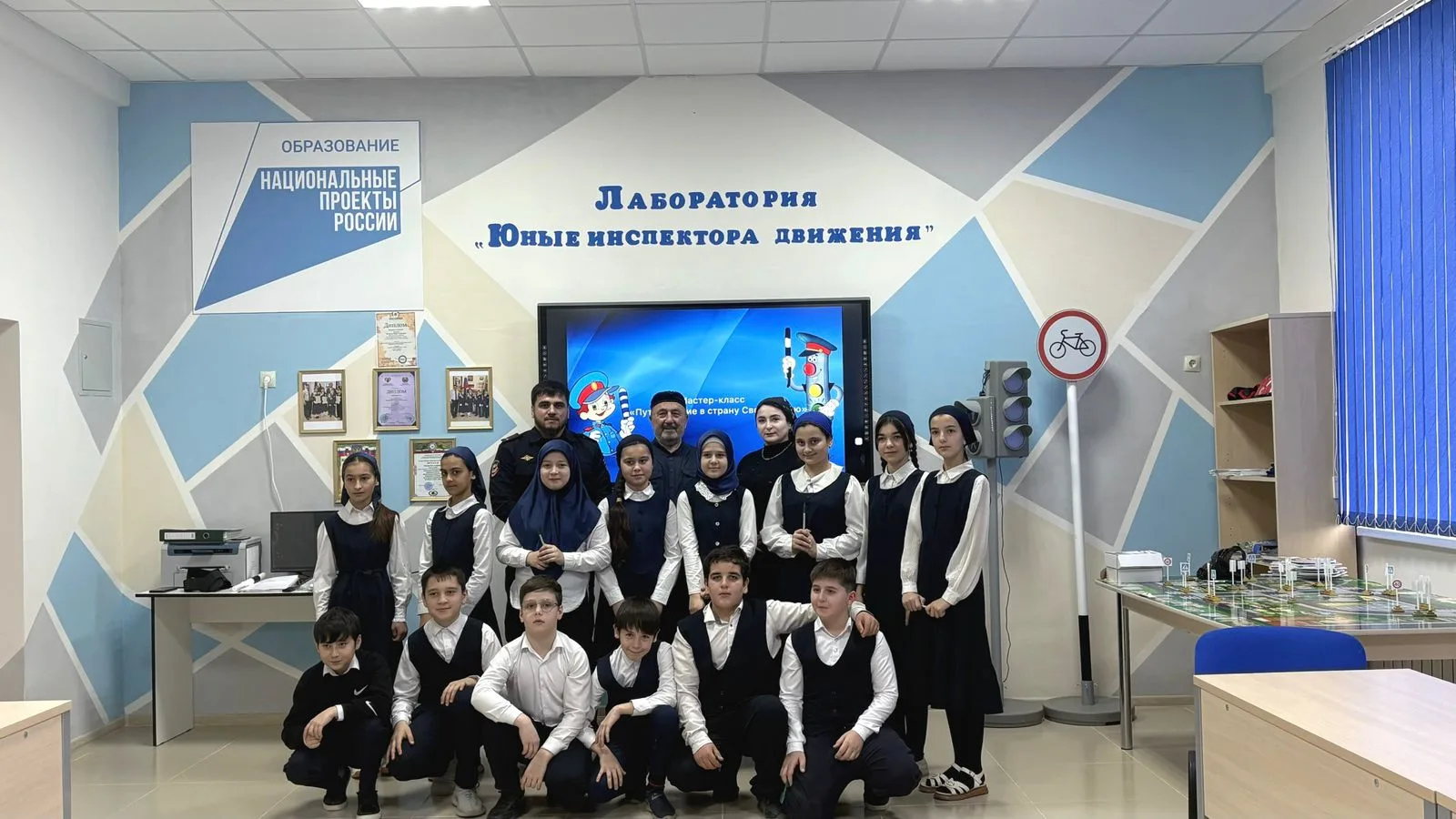 🎓27 февраля 2026 года педагом МБУ ДО "Надтеречный  ДЮТ" Юсуповым В.У. проведен яркий и...