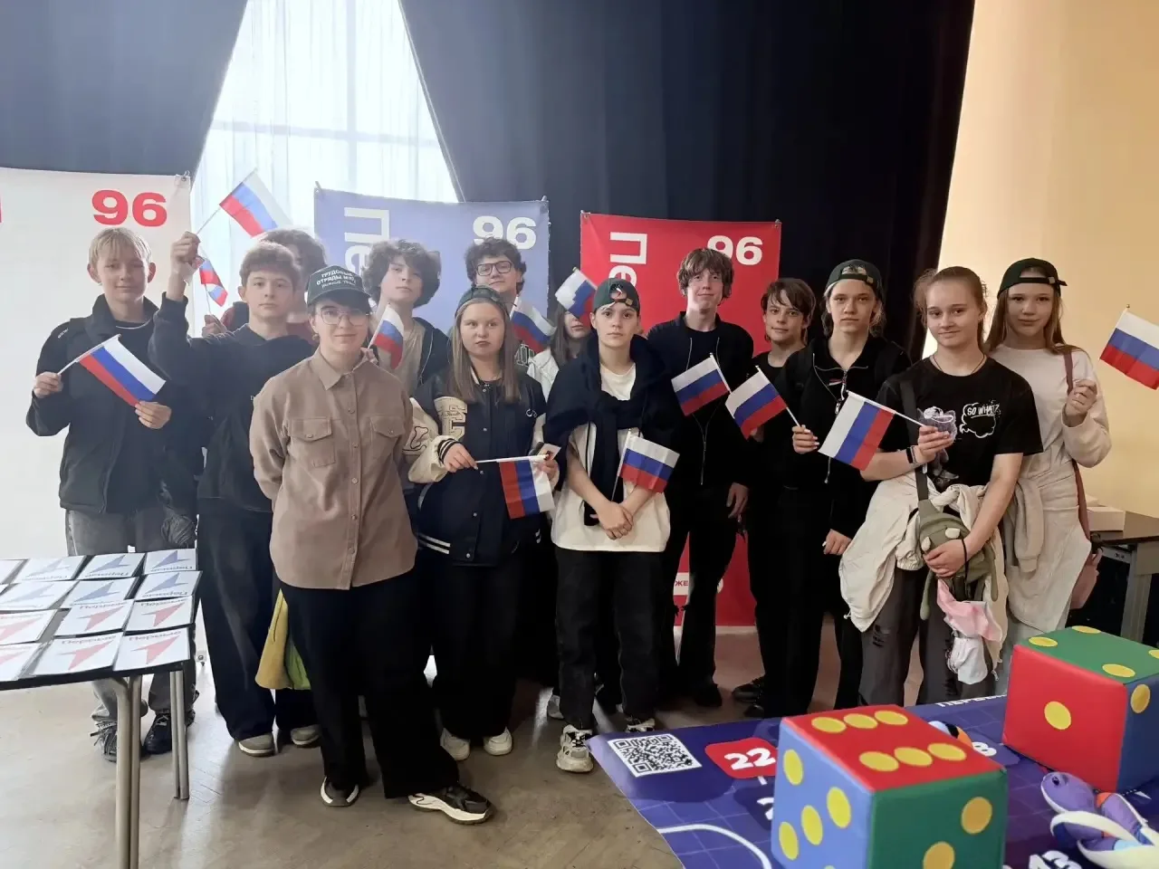🇷🇺 Отряд мэра — на главном концерте в честь Дня России в ГДМ!

В преддверии одного из самых важных