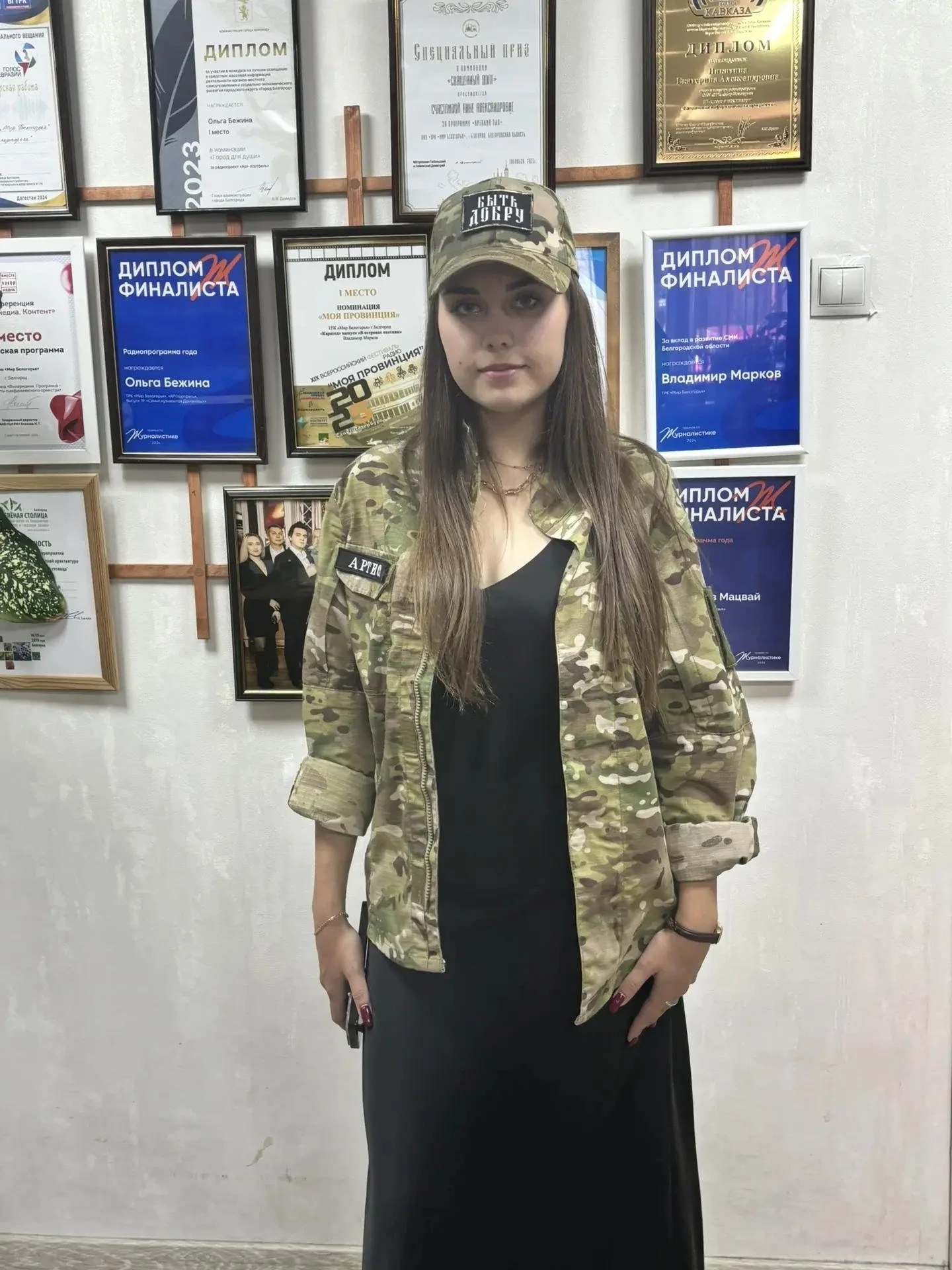 ✨Порой самое нужное лекарство приходит не в ампулах и таблетках, а в звуках мелодии — в...