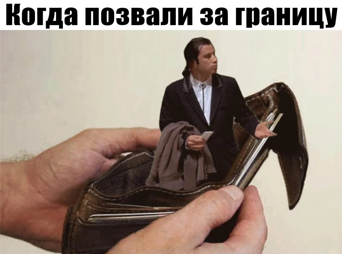 Полноценный отдых за границей летом 2026 года обойдётся россиянам минимум в 100–150 тысяч рублей на 