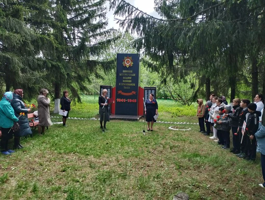 🇷🇺 Торжественный митинг, посвященный Дню Победы🇷🇺