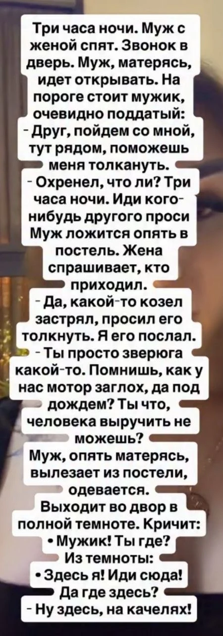 😅🤣