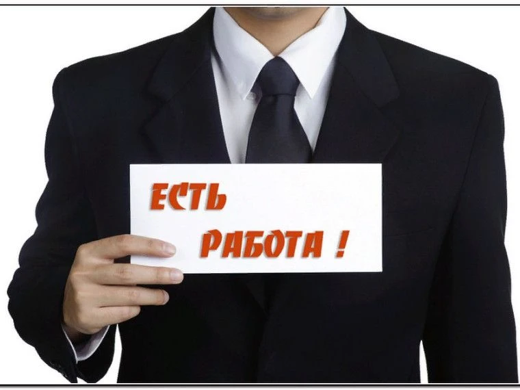 В Муниципальное унитарное предприятие «Городские тепловые сети» муниципального образова...