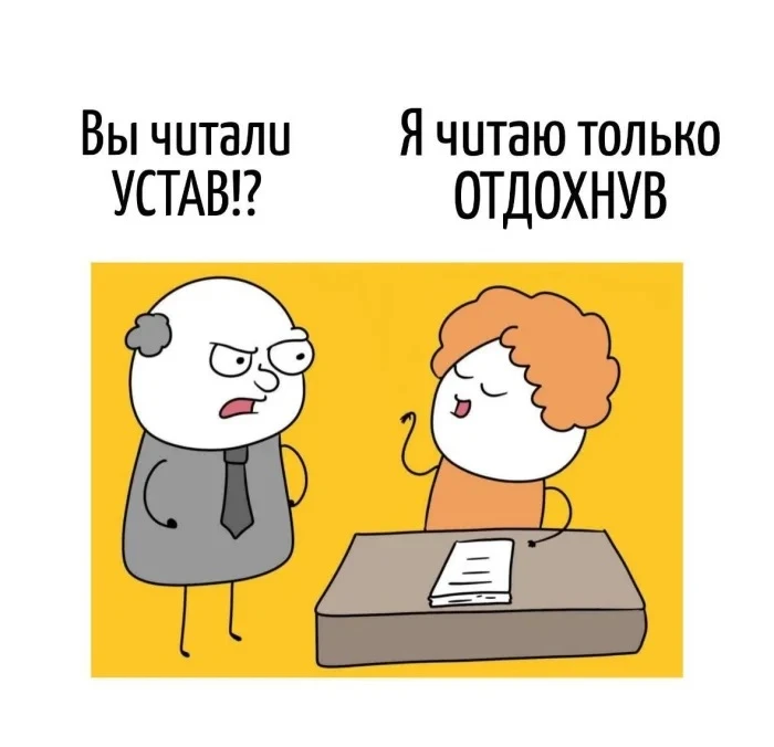 Изображение 1 к публикации «Магия быта | Лайфхаки»