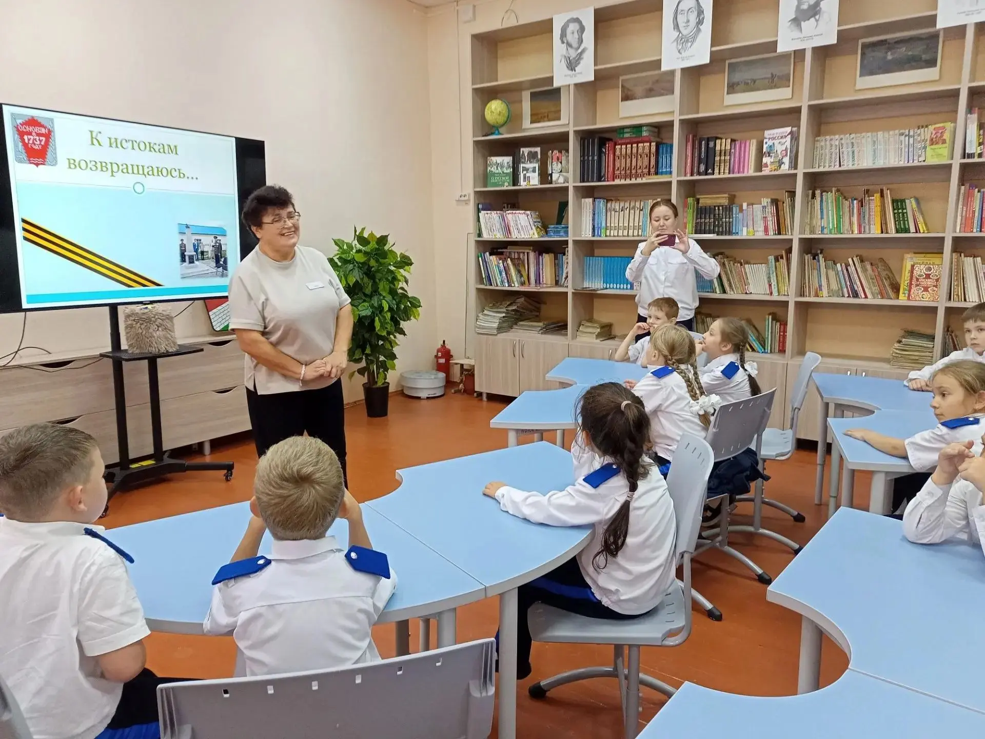 👍29 сентября состоялось очень увлекательное мероприятие для младших школьников на тема...