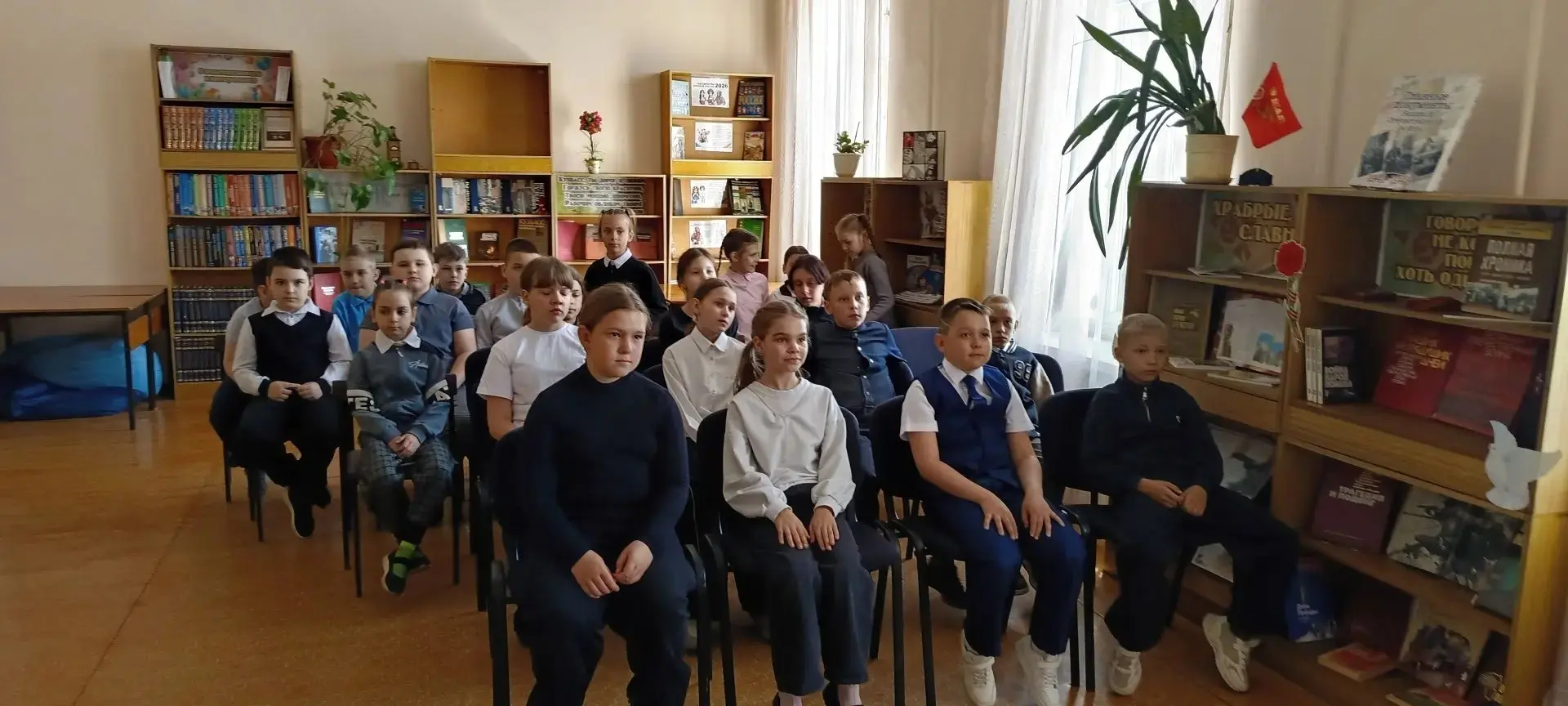 📚 Экскурсия в Детскую библиотеку!  12 мая для учащихся 3 Е класса 🏫 состоялась экскурсия в «Детскую 