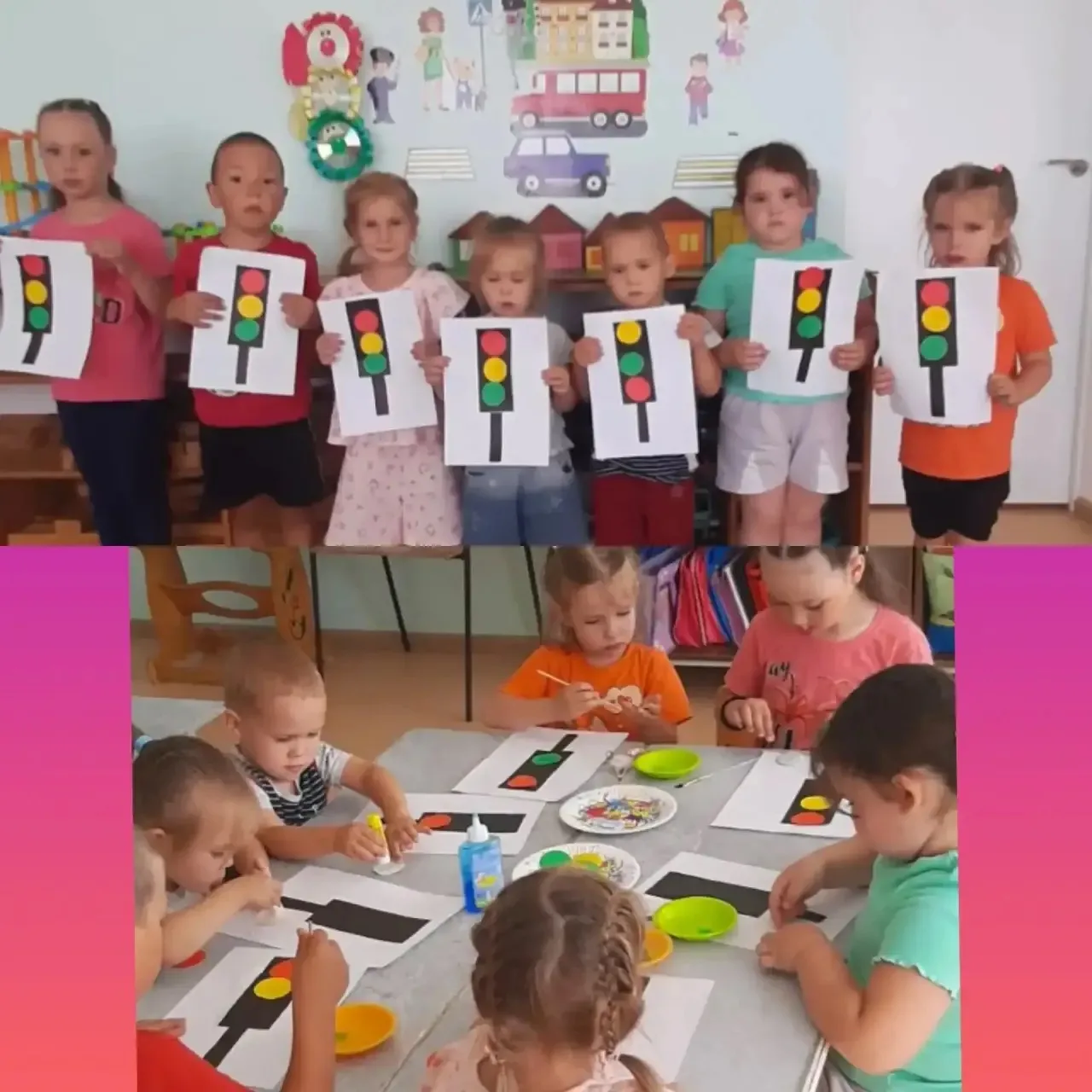 🚦5 августа отмечается Всемирный день светофора. С целью формирования знаний о правилах...