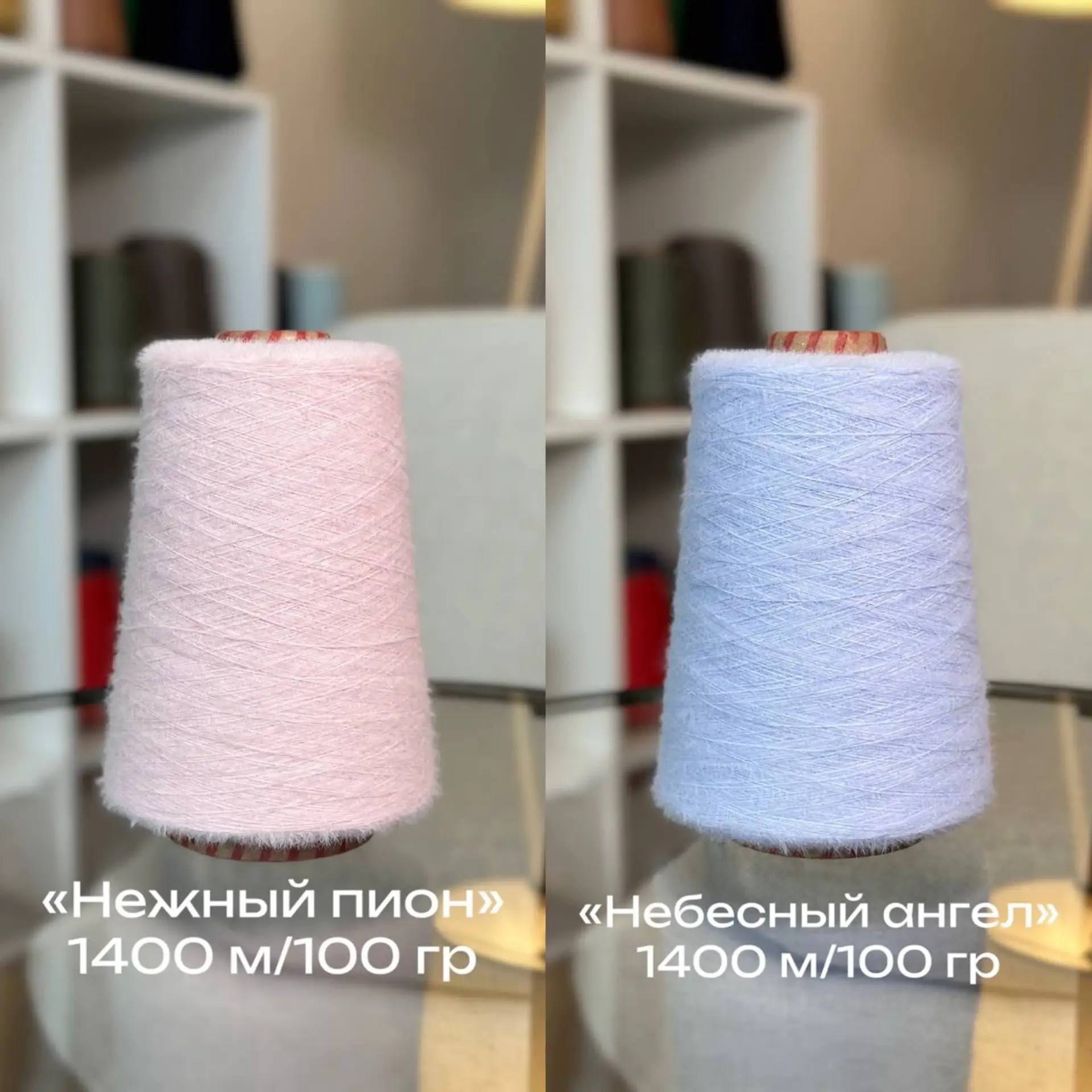 Продолжаем обзоры по цветам и посмотрим метраж потоньше 😉☁️
