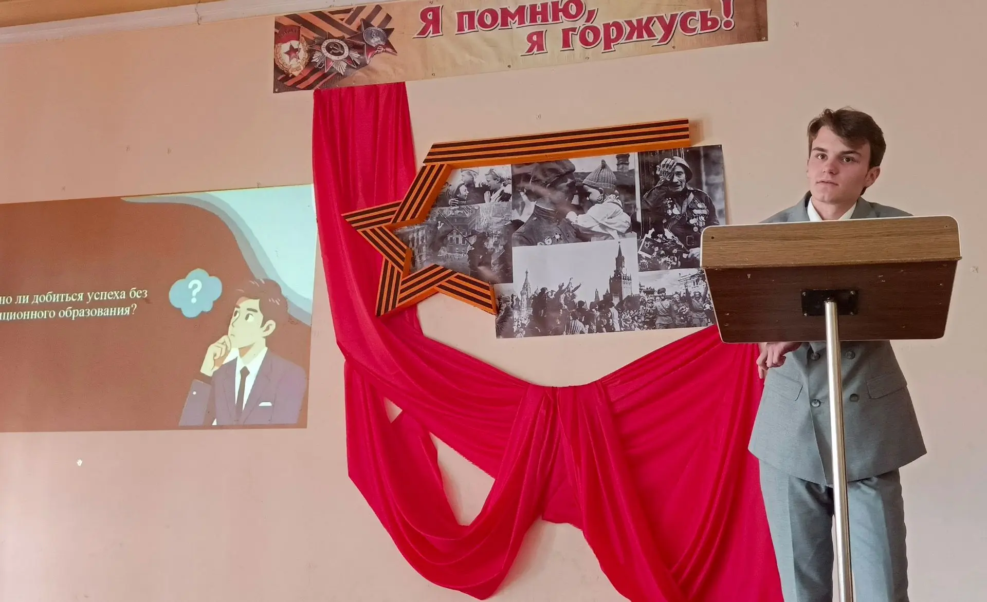 "НАШИ ПРОЕКТЫ"📈🏛⚖️🧑‍🎓  18 мая состоялась защита проектов социально-гуманитарного 10-А класса (кл.рук