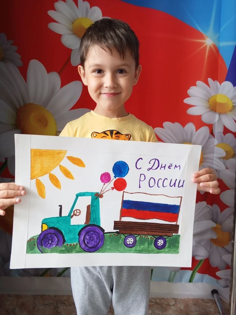 Воспитанник старшей группы  Янковой Николай принял активное участие в муниципальном конкурсе рисунко