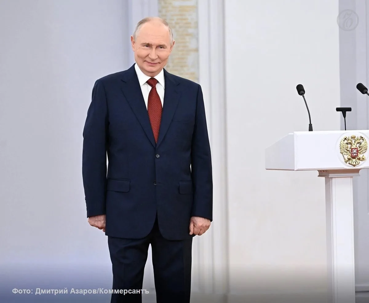 Президент России Владимир Путин подписал закон, который вводит систему мониторинга цен ...
