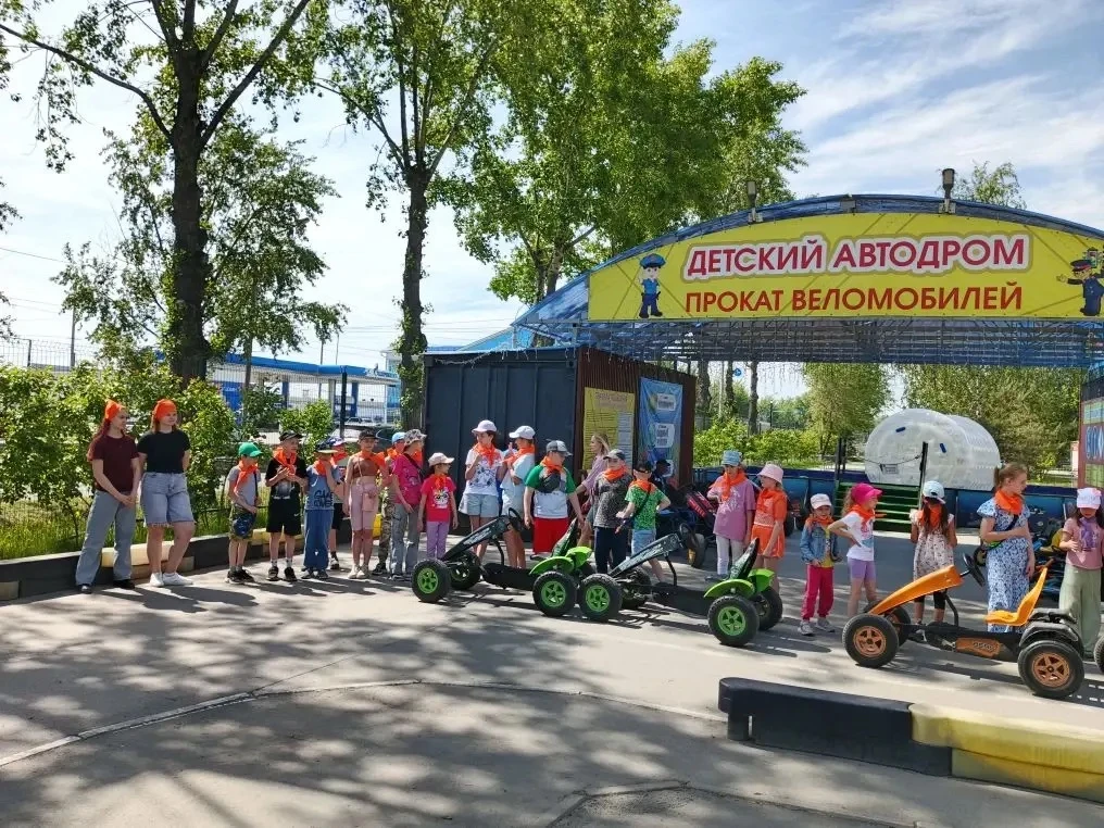 Ребята из 1 и 2 отрядов нашего пришкольного лагеря посетили Автогородок! 🚦